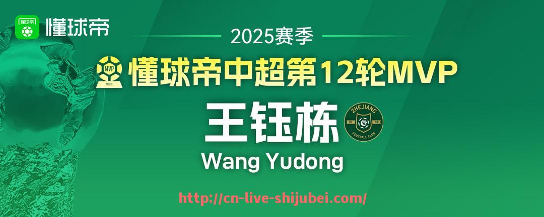 世俱杯直播-篮球比赛中，球员如何有效控制比赛节奏以争取胜利？（篮球比赛怎么节省体力）