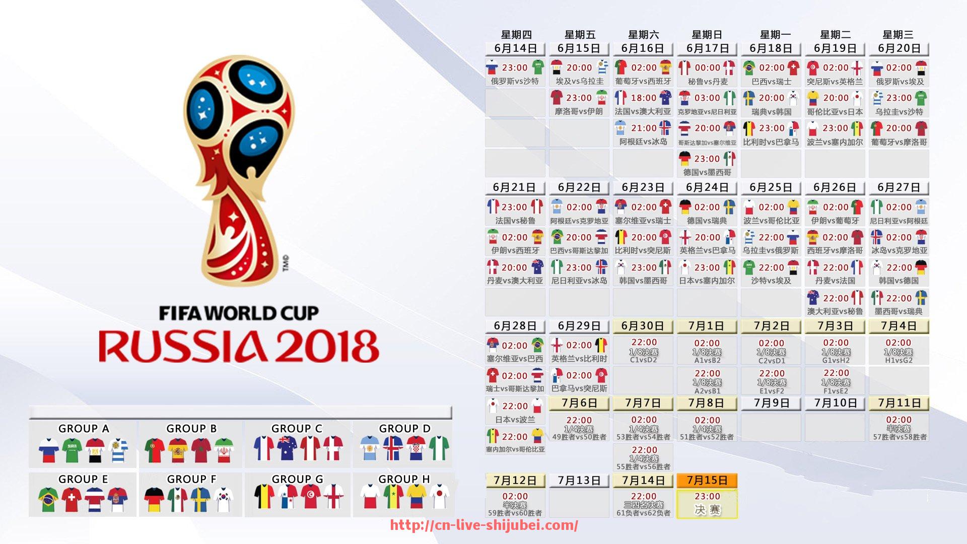 世俱杯直播-健身器材购买及使用的专业网站推荐