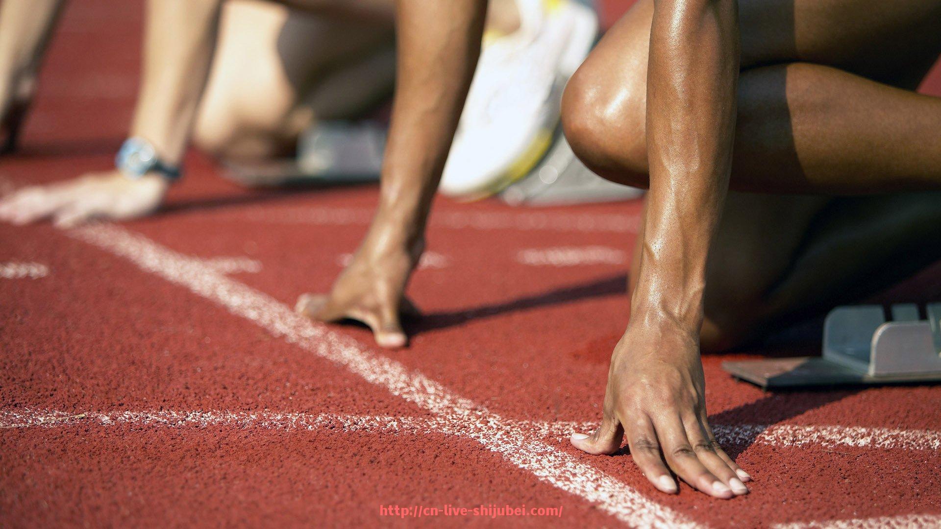 世俱杯直播-火箭队免费看球平台推荐与合法资源整合